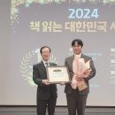 대한민국의원 이미지