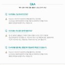 아현재활의학과의원 네이버블로그