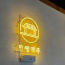 용산-133 이미지