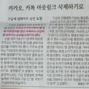 영원7주유소 네이버블로그