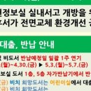 용산-37 이미지