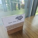 나해돌솥밥 | 언양 나해 돌솥밥 | 한식 맛집 | 간단 후기