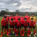 U-17 축구 대표팀, 독일 아우크스부르크 U-19 팀에 0-1 패 이미지