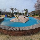 남해어린이공원 이미지