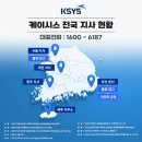 홍북초등학교 이미지