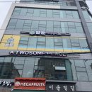벌툰수원 | [수원] 성대역 만화카페, 벌툰 아라비아 수원성대점 방문후기 (메뉴, 요금제, 즐길거리)