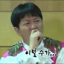 마포왕족발 이미지