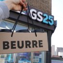 지에스25순천시립중앙점 이미지