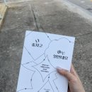 경일서점 이미지