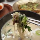 2014109 | 수성구 범어동 국밥 갈비탕 맛집 기가 막힌 밥집 옛추억갈비탕 범어네거리점