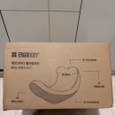 핌 | 에르고바디 벨라핌코어 후기! 집에서 하는 고관절 골반 스트레칭