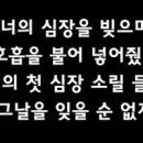 토기장이 이미지