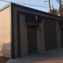 수봉공원 (유아숲체험원) 이미지