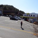 주진휴게소