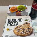 대신점 굽네치킨 이미지