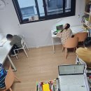 그립잉글리쉬