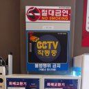 놀짱 오락실 이미지