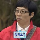 박문초등학교 | 인천두피문신 잘하는 곳, 가르마 정수리 커버 3회차 찐후기