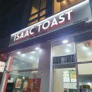 도미노피자 건너 주차장 이미지