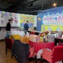 유통단지로8길 이미지