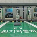 에너지플러스허브삼방 이미지