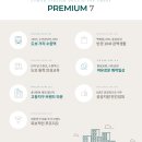 수원역푸르지오더스마트 이미지