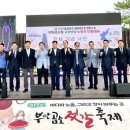 호남곰소젓갈