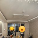 일랑빛 | 화성봉담 전동커튼 일랑커튼 내돈내산 솔직 후기 (72c타입)