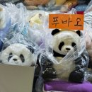 방배로27길 53 이미지