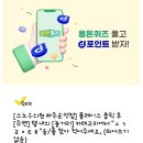 청담엔케이피부과의원 이미지