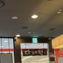 다채원 티스토리