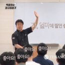 장사이야기 이미지