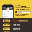 네일노브 이미지