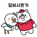 시작스터디카페천안 이미지
