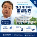 태기산아침의새소리