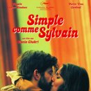 모니아(MONIA) 이미지