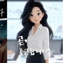 주식회사 이오 이미지