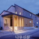 건축사사무소 재미 이미지