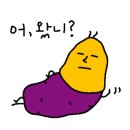 인생참치 이미지