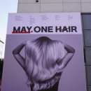 탕정면 탕정면로 | 아산 미용실 메이원헤어 염색 후기｜얼룩덜룩 모발 톤다운 컬러 맞춤 성공