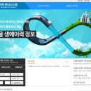 이용주건축사사무소 이미지