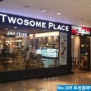 커피빈삼성오크우드점