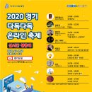 다독 헤럴드경제