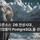 아이티소스 이미지