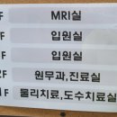 길재빌딩 이미지