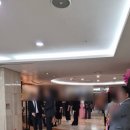 내고장식자재할인마트 | [한국프레스센터 웨딩홀] 20층 국제회의장 12시 하객솔직후기! (위치, 주차, 밥 식사, 신부대기실)