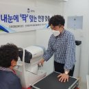내눈에딱안경 중부뉴스