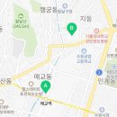 지동재개발공인중개사사무소 이미지