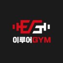 이루어짐 이미지