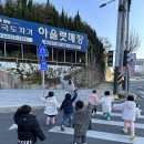 횡단보도 표지판 이미지